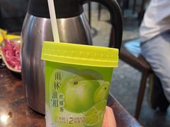-丘大叔 UncleQ(海雅缤纷城分店)
