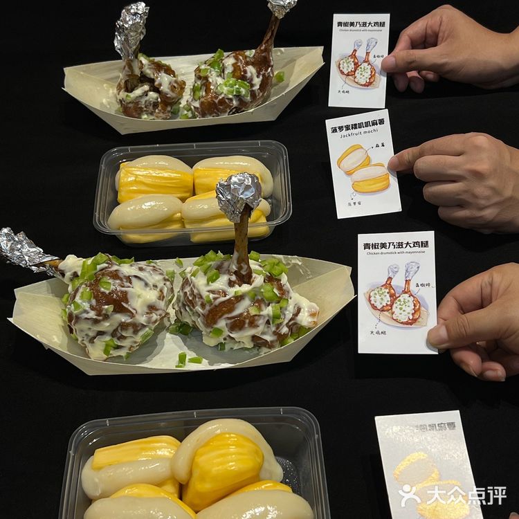 萧山博奥路地铁口藏着夜宵宝藏！！！