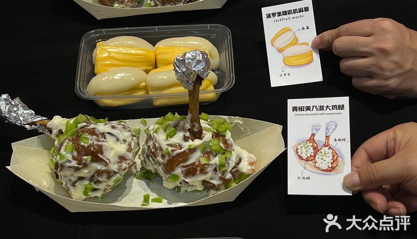 萧山博奥路地铁口藏着夜宵宝藏！！！