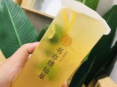 -书亦烧仙草(七花店)