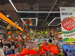 -皇庭广场(福华三路店)