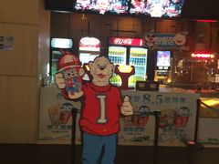 -万达影城(淮安水渡口万达广场IMAX激光店)