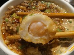 -海底捞火锅(龙湖三千集店)