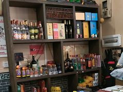 -70後铁锅炖(坡博总店)