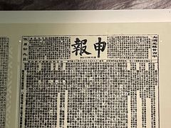 -江宁织造博物馆