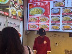 -扬二春炒饭(国庆路总店)