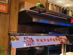 自助取餐区-悦橙烤肉海鲜自助(中央大街店)