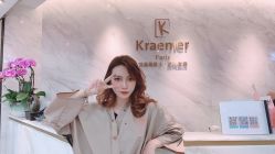 -Kraemer Paris  苏豪路易士·嘉玛发廊