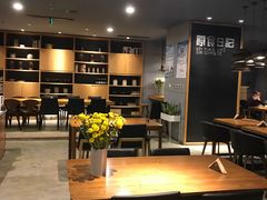 -原食日记(三里屯店)