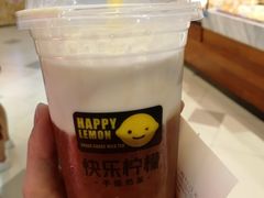 岩盐芝士蜜香红茶-快乐柠檬happylemon(日月光店)