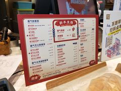 -奈雪的茶(漫广场店)