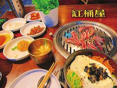 -·缸桶屋·韩式牛肋条自助烤肉(西湖D11店)