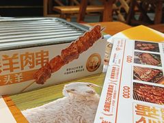 -木屋烧烤(双榆树店)