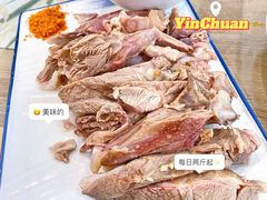 -国强手抓(西夏区店)