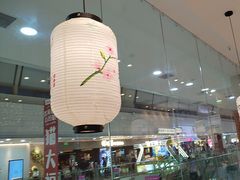 -晴季寿司(红旗街万达店)