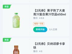 -全家便利店(红岭大厦店)