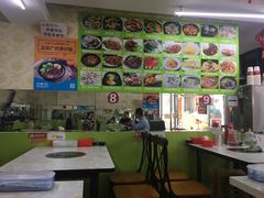 -百味香重庆鸡公煲(厦大学生公寓老店)