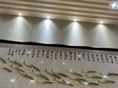 -千岛湖君澜度假酒店(文广轩中餐厅)