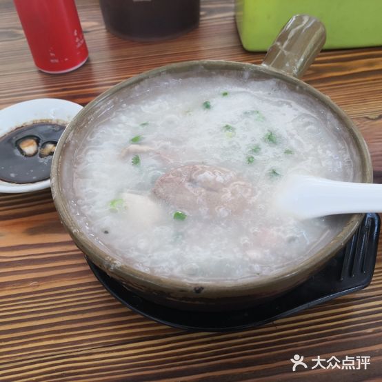 中心大肉粥(玄真店)