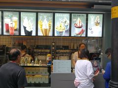 -麦丽丝红油辣椒冰淇淋(江家巷店)