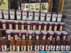 -金必轩(青岩店)