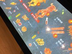 -型男美蛙烤牛蛙(南长街店)