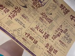 -胖哥俩肉蟹煲(湖滨银泰in77店)