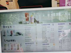 -一只酸奶牛(奎星楼店)