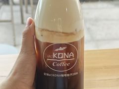 -安琳acKONA咖啡(极地店)