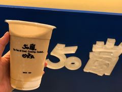 -50嵐鲜茶专卖连锁店(金城镇店)