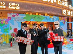 -拙味兄弟·活龙虾·旗舰店(环城西路店)