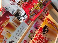 -蜜雪冰城(陈家湾店)