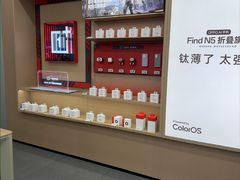 -宝龙城(杭州滨江店)