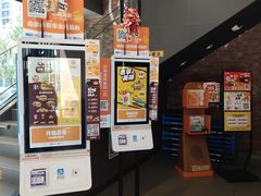 -汉堡王(北京通州领展店)