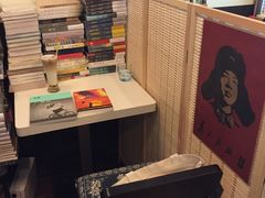 -武汉境自在書店