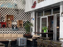 -Hostaria Bar维他餐吧·意大利西餐厅·牛排馆