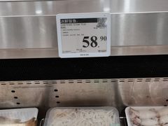 -山姆会员商店(上海浦东店)