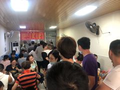 等位区-旺泉餐饮店·清真牛肉面馆