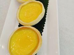 蛋挞-畔山酒店中餐厅