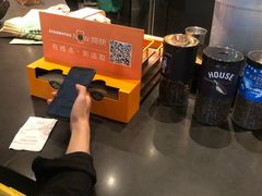 -星巴克臻选(周浦万达店)