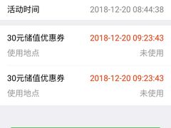 -中国石油徐东路加油站(武汉大道店)