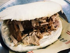 -樊记腊汁肉(竹笆市总店)