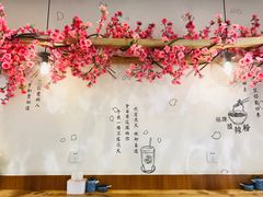-南门金峰辣子鸡·玩串串(昌发展万科广场店)