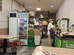 -粥传(太古里店)