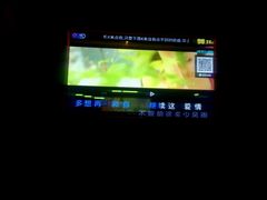 -骑士KTV(红谷滩万达店)