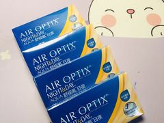 -宝岛眼镜(杭州万塘路旗舰店)