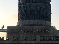 -人民防洪胜利纪念塔