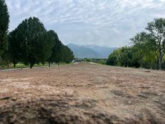 -秦始皇帝陵博物院-丽山园