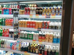 -Olé精品超市(苏州中心店)