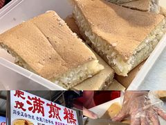 -中山路步行街